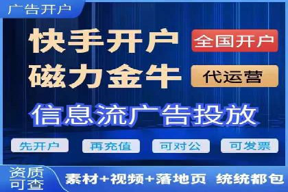 百度竞价SEM案例分析：优化广告创意与文案